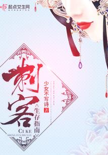 鲁向日葵