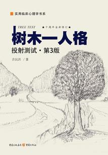 穿越宝库