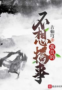 通灵巷7号