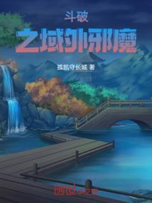 害浣害否归宁父母