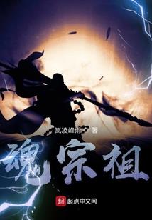 末世代2030