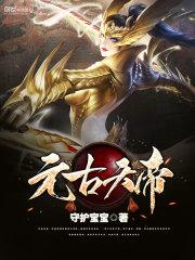 我是你的男神