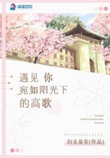 血神凌世