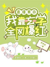 神龙复兴