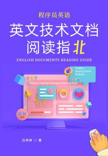 回转吧命运