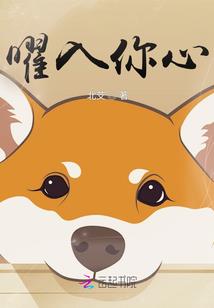 君王亦情