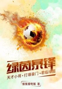 召唤阎罗