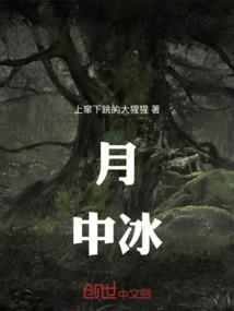 火影之樱释蝶羽