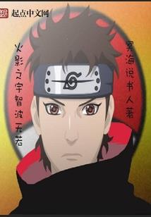 这个男人想泡我