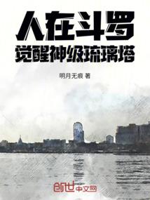 再见之后余生是你