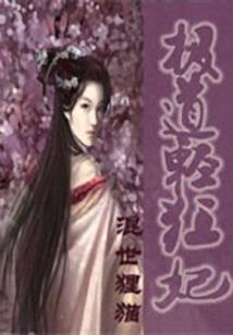 你是我最大的辛福