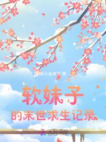 青春遇你不足惜