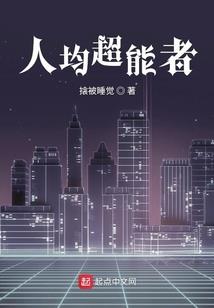 校园中的小小爱