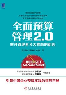 何为人性，梦想，现实