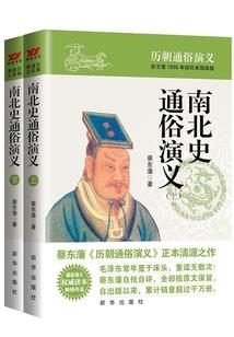 初心不离