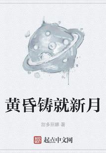TFBOYS之完美人生