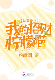 出塔后的我发现自己无敌了