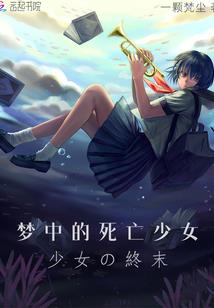 异元玄世