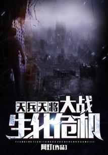 你好，陈茜！我想和你谈恋爱！