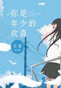 吾即为道