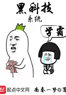 卿入我心