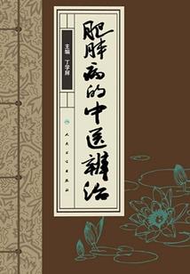 锁道塔