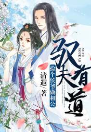 锁心记之痴心咒