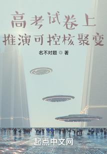 忆秦淮