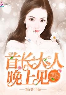 忘忧时光