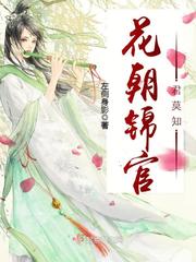 豪门虐恋之落雨天的阳光
