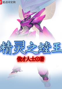 我在梦里拍电影