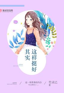 从今天开始捡属性