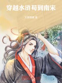 梦想重燃之圣光觉醒