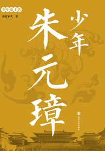 云墨皆洛