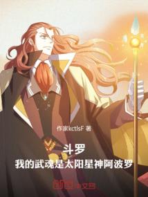 这就是梦