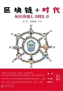 仙狂本是我