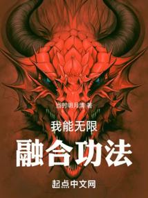 邪医毒妃之夜染