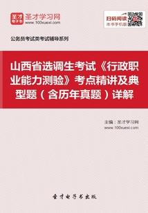 废材逆天之异瞳魔后