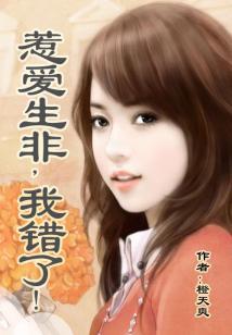 不知何时起