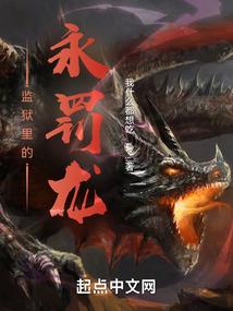 君心录