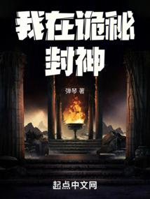 酒歌长行