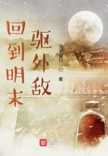 绝望之战团