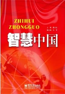 EXO之故事里的人