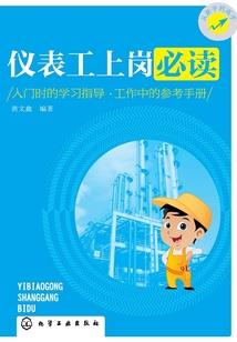 星寒记