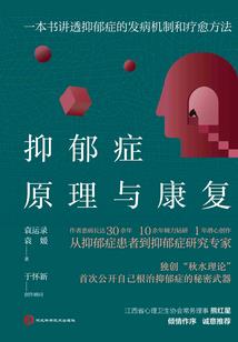 相约在年华