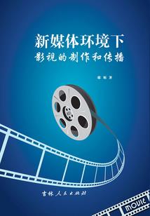 默默唏语