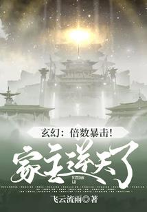 没落情感