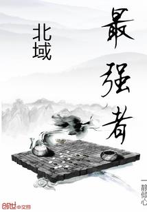 诸生汗泪向晚明