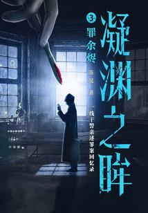 我的乾坤我做主