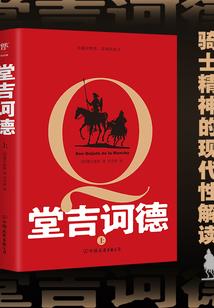 镜像同生